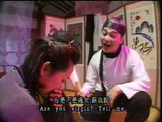 亚洲AV天堂精品一区天堂 - 超清免费在线播放-91久久久久久国产一区二区 - 蓝光高清在线观看 - 97视频网狠狠夜色午夜久久综合热 - 720动漫在线观看