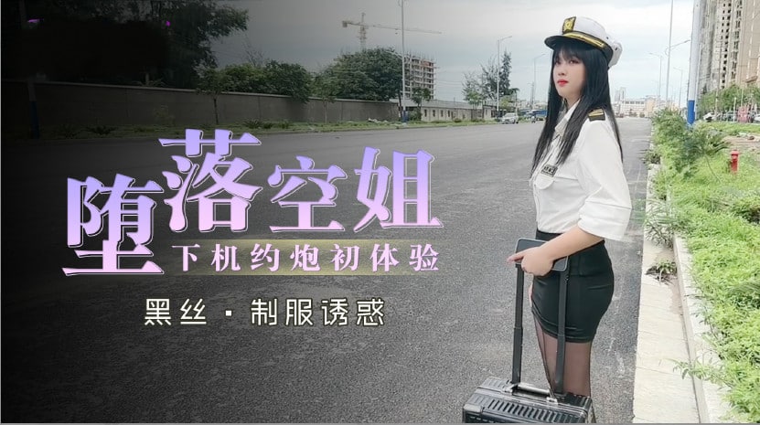 精品久久久久久久无码