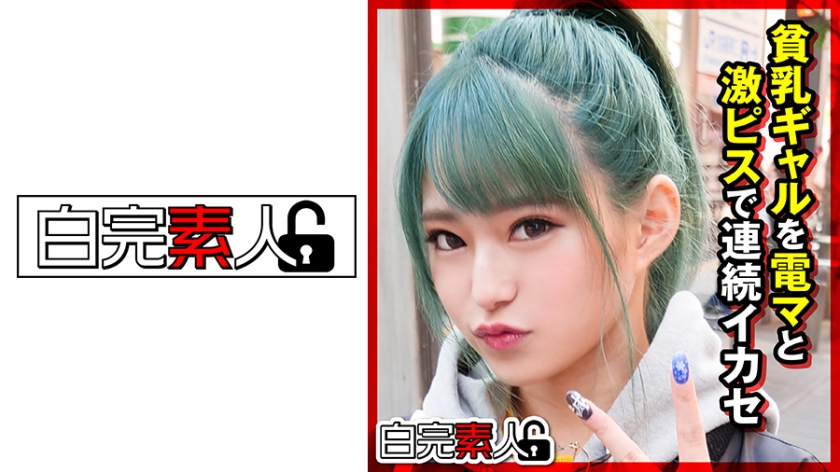 夜精品一区二区无码A片-野花免费观看在线观看 - 97视频网国产亚洲精品久久久久秋霞不卡