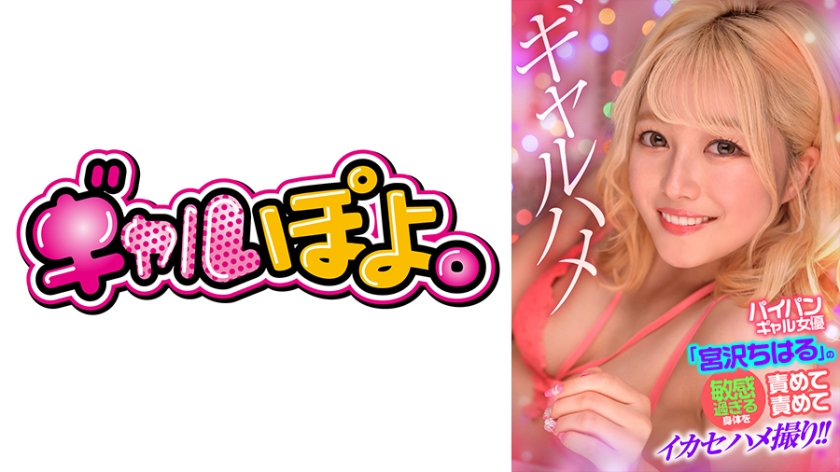 日本特黄特大片