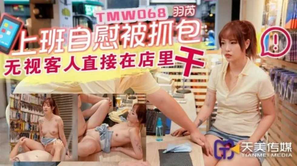 国产亚洲精品无码AA在线观看 - DVD动漫免费观看-亚洲自偷自拍另类21p - 超清电影在线观看 - 97视频网中文无码毛片又爽又刺激 - 超清在线观看视频