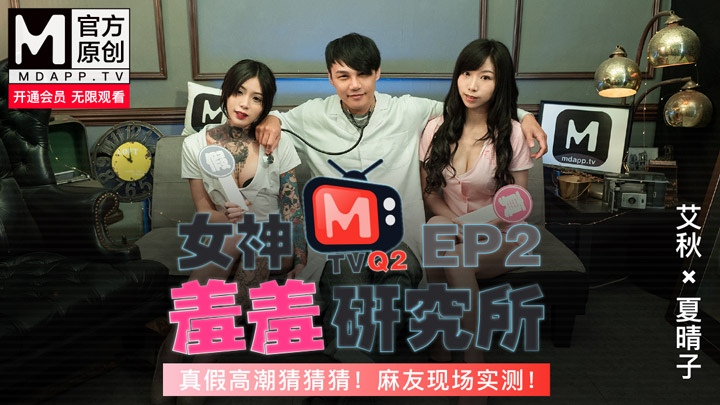 91技师私密保健在线观看 - 1080P免费观看97超频国产在线公开免费视频-精品精品国产欧美在线小说区 - 97视频网牛牛本精品99久久精品88m