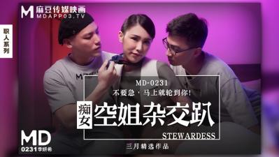 懂色av超碰人人少妇浪潮 - 在线观看视频-91久久精品无码一区二区免费 - 国产剧日韩电影在线 - 97视频网免费a级毛片av无码无广告 - 剧情片免费播放