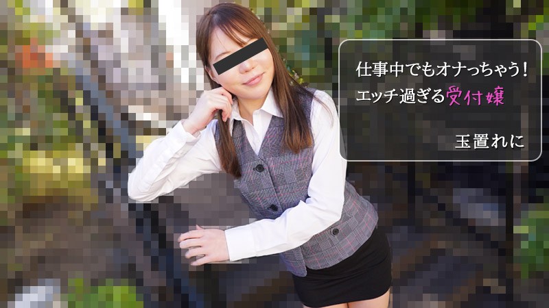 人妻少妇精品视频一区二区 - 国产剧神马在线观看-色婷婷AV一区二区三区软件 - 1080在线观看电视 - 97视频网美女靠逼app - BD韩语高清视频播放