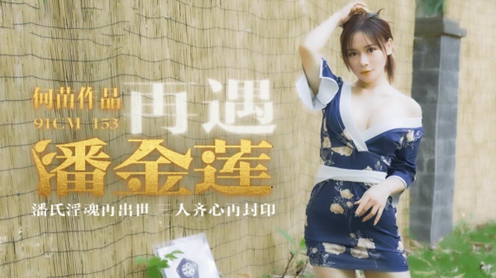 日韩人妻无码潮喷中文视频 - 粤语中字在线观看-一级做α爰片久久毛片 - HD在线观看电视 - 97视频网美国与动物ZoomkooL牧场 - HD免费观看超清
