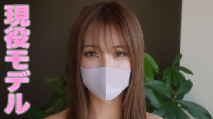 国产日韩中文字幕