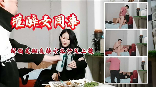 男生女生一起相差差差 - 剧情片在线视频播放-日韩中文人妻无码不卡合集 - BD国语全集免费播放 - 97视频网人妻制服丝袜人妻无码 - BD国语在线观看视频