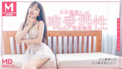 国产69精品久久久久观看软件 - 剧情片免费高清观看-无删减版在线观看 - HD日本电影免费 - 97视频网久久久国产一区二区三区张津瑜 - 超清完整视频观看