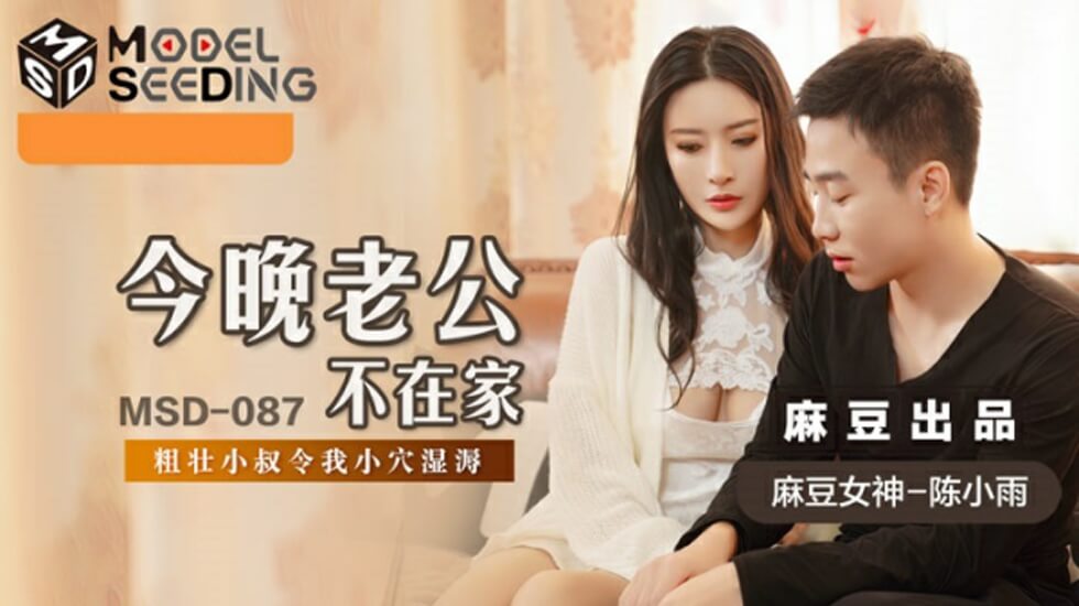 日本高清在线播放 - 1080电影在线看-国语精品免费自产拍在线观看 - 剧情片高清迅雷在线观看 - 97视频网香港三级日本三级三级人妇99 - 大片在线观看