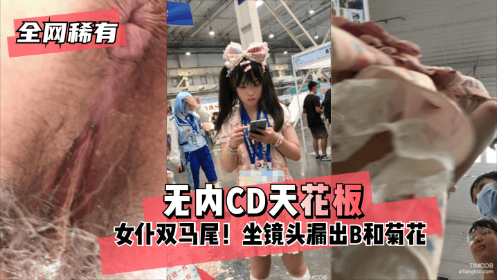 久久夜色精品国产欧美乱极品 - BD国语电影完整版在线观看-国产欧美在线不卡 - HD超清免费观看 - 97视频网依依av男人的天堂 - BD国语在线视频观看