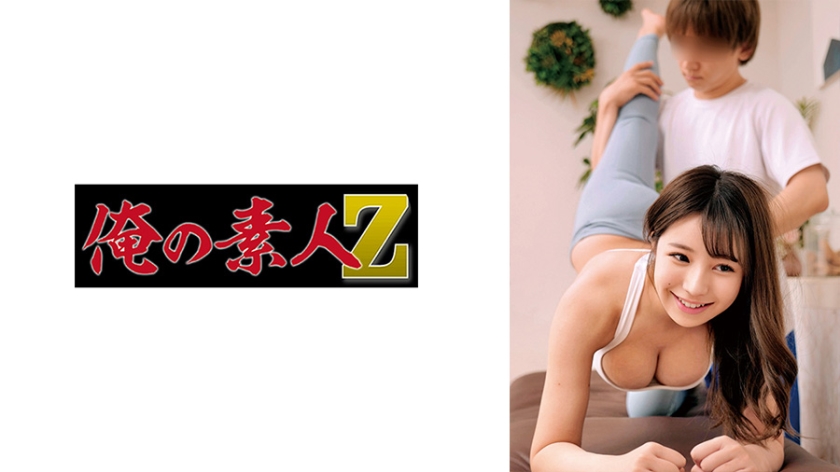 国产日韩欧美-国产综合一区-国产精品视频一区二区三区免费观看一本大道香蕉高清视频app-亚洲成A人片在线观看无码下载 - 97视频网精品视频一区二区三区app