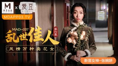 久久久久无码精品国产 - 超清日韩电影在线-国产精品福利在线观看免费不卡高端极品外围在线观看 - BD英语免费观看超清 - 97视频网久久精品国产亚洲av四虎