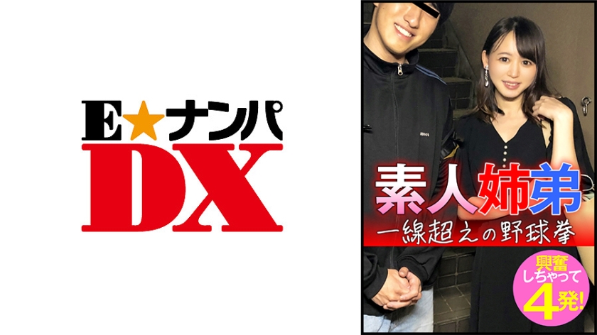 欧美日韩视频在线播放 - BD韩语电影完整版在线观看-时隔5年的相遇中字 - 4k完整版观看 - 97视频网成免费crm特色vip - 1080P高清电影在线