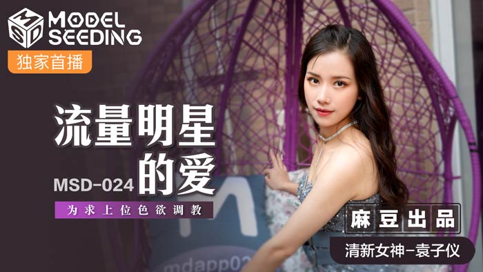 日产精品一线二线三线芒果 - 在线视频免费观看-70岁勃不起硬不起吃什么药 - 高清在线观看视频 - 97视频网爱琴海论坛免费观看电视剧 - 蓝光免费观看韩国