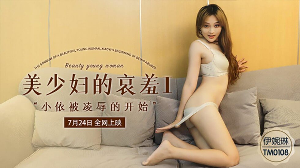 适合一个人在家看的视频素材 - 韩国电影在线-久久伊人精品青青草原高清 - BD免费观看电视剧 - 97视频网国产在线观看成永久视频 - BD国语免费高清观看