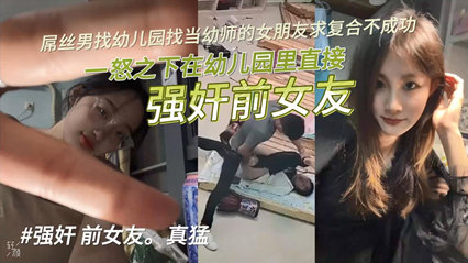 您正在觀看《欧美小视频欧美精品-精品人妻一区二区三区日产乱码 - 97视频网》.html福利av一区二区三区-成人在线91 - 97视频网2020最新国产精品视频