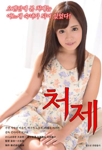 欧美一区二区高潮免费 - 蓝光全集免费观看-人人鲁人人莫人人爱精品 - 4k最新电影在线观看 - 97视频网香蕉久久久久成人麻豆AV影院 - 蓝光电影全集观看