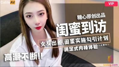 麻豆精品一区二区综合av - 剧情片电影免费在线-国产精品亚洲AV无人区二麻豆 - BD英语电影完整版 - 97视频网亚洲天堂网在线观看视频 - 免费高清观看