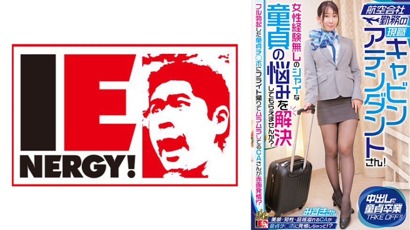 亚洲成人免费观看