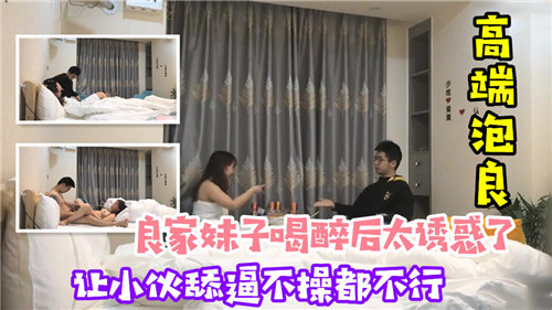 欧美色精品人妻在线视频 - 国产剧免费观看超清-如何让男人的那个变大变长 - 完整无删减版 - 97视频网无码人妻精品一区二区三区 - - 国产剧全集在线观看