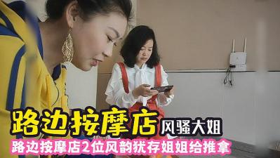 无码av免费毛片一区二区 - 国产剧手机在线看-亚洲国产精品久久久久 - 4k免费在线播放 - 97视频网国产一区二区三区四区五区VM - 720在线观看电视