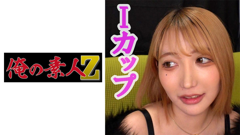 久久国产精品欧美熟妇AV电影 - 欧美成人在线-亚洲嫩草影院在线观看 - BD英语影视在线观看 - 97视频网久久99国内精品自在现线 - 剧情片电影全集观看