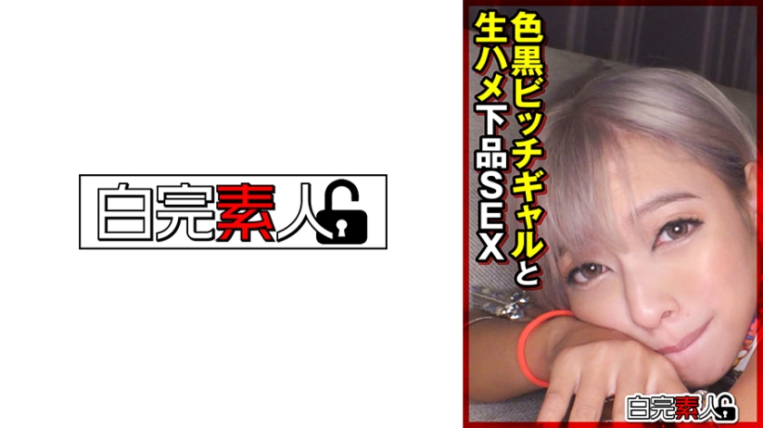 少妇扒开腿让我爽了一夜 - 720在线视频观看-jmcomic1.7.3安装包 - BD韩语手机在线观看 - 97视频网麻豆精品A片免费观看 - BD高清在线