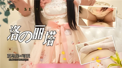 96人妻精品少妇无码专区蜜桃 - 720日韩免费观看-清纯唯美经典一区二区 - 最近国语在线观看 - 97视频网百度搜索的电影怎么下载 - 蓝光电视剧在线观看