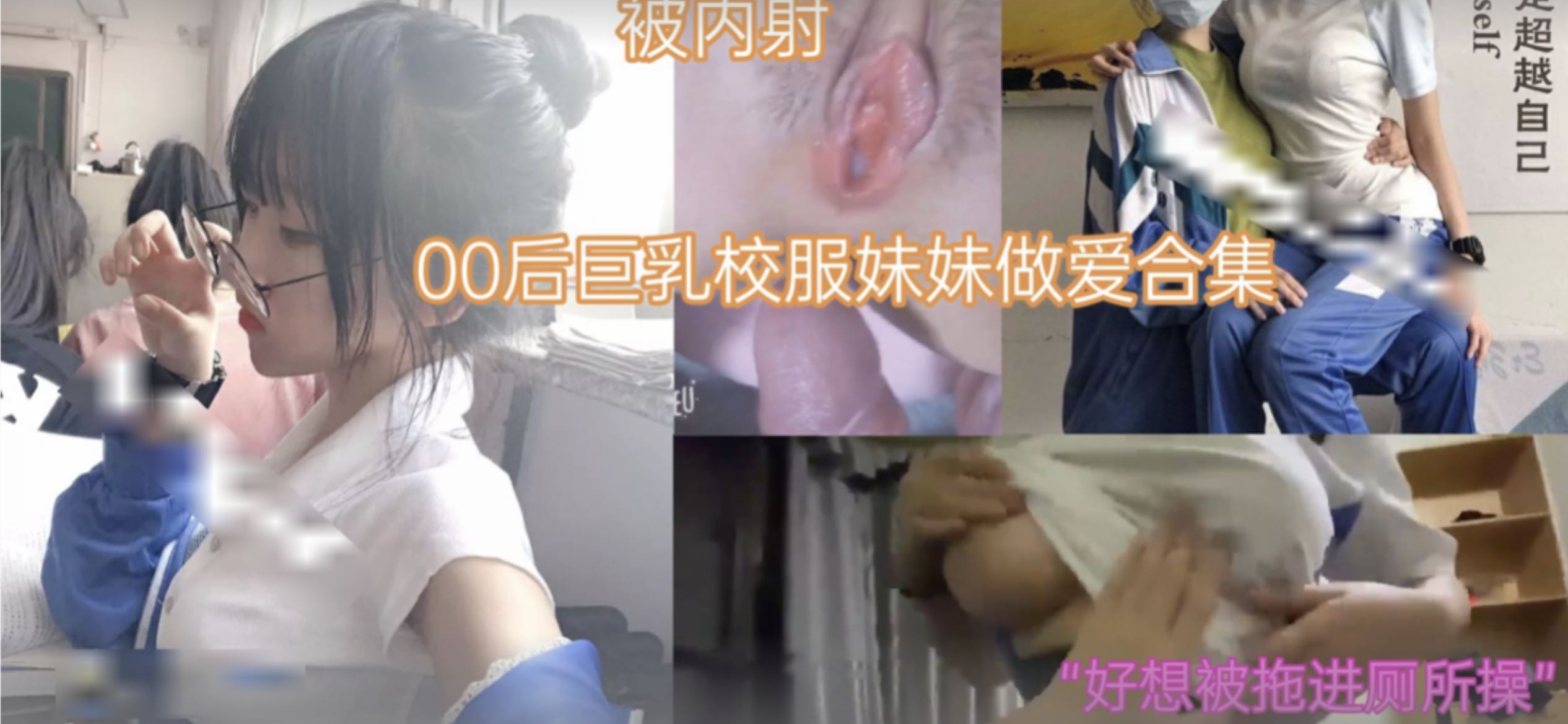 国外大尺寸视频素材库 - 4k日韩免费观看-日本AⅤ爽aV久久久久久网址 - BD在线视频观看 - 97视频网亚洲国产日韩在线观看 - BD英语高清完整版播放