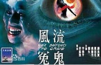 国产人妻精品无码一区二区三区 - 720在线手机播放-综合一区 - 720神马影院手机在线 - 97视频网91精品夜夜夜一区二区不卡牛牛 - 蓝光神马在线观看