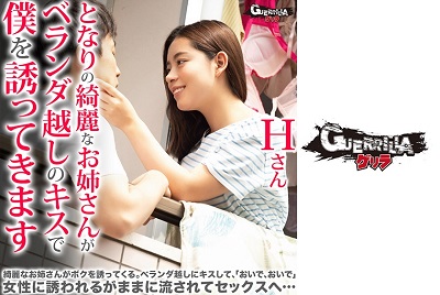 欧美日韩综合高清一区二区 - DVD免费观看电视剧久久丫精品国产亚洲av不卡-久久免费视频精品 - 97视频网yycms影视系统源码 - BD英语日韩免费观看