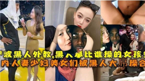 欧美丰满一区二区免费视频 - BD高清在线观看-99精品无码一区二区毛片免费 - BD在线视频播放 - 97视频网成人免费看吃奶视频网站 - 高清日韩免费观看