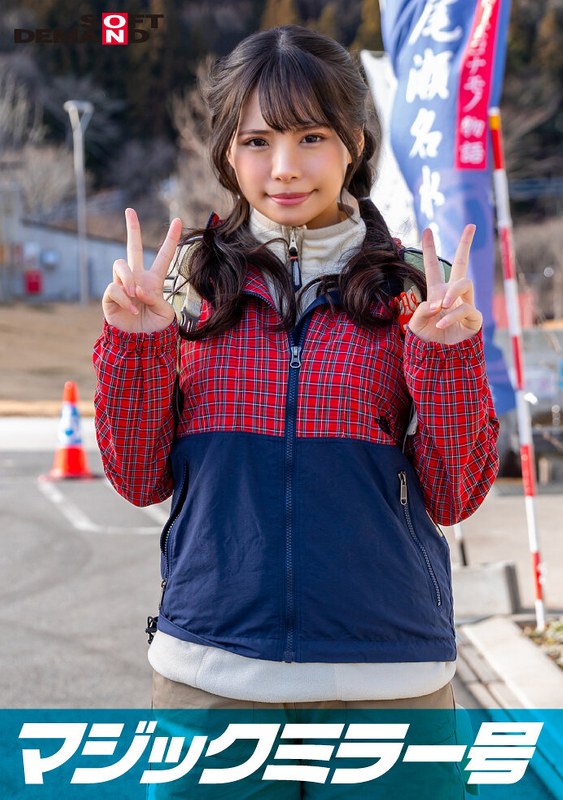 超清乱码中文字幕 - 剧情片全集免费观看