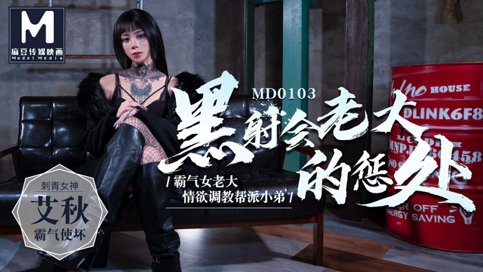 99久久国产露脸精品 - BD韩语在线观看视频-性做久久久久久坡多野结衣 - 超清在线手机播放 - 97视频网欧美性猛交xxxx黑人猛交 - 高清在线观看电视