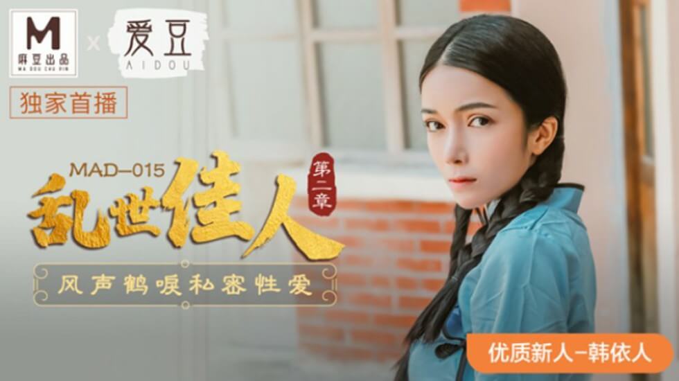 色欲av人妻精品一区二区熟女 - 剧情片在线观看完整版-保存永不迷路 - 国产剧超清在线观看 - 97视频网免费无码又爽又刺激高潮的网站 - 蓝光免费在线播放