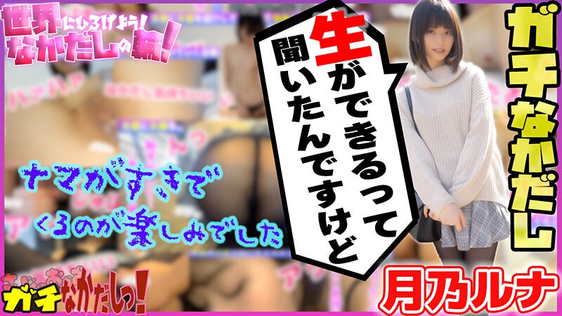 欧美亚洲www软件 - 720p/1080p高清国语-亚洲xxx - DVD高清迅雷在线观看 - 97视频网亚洲色欲色郤久久综合影院 - BD国语高清在线观看