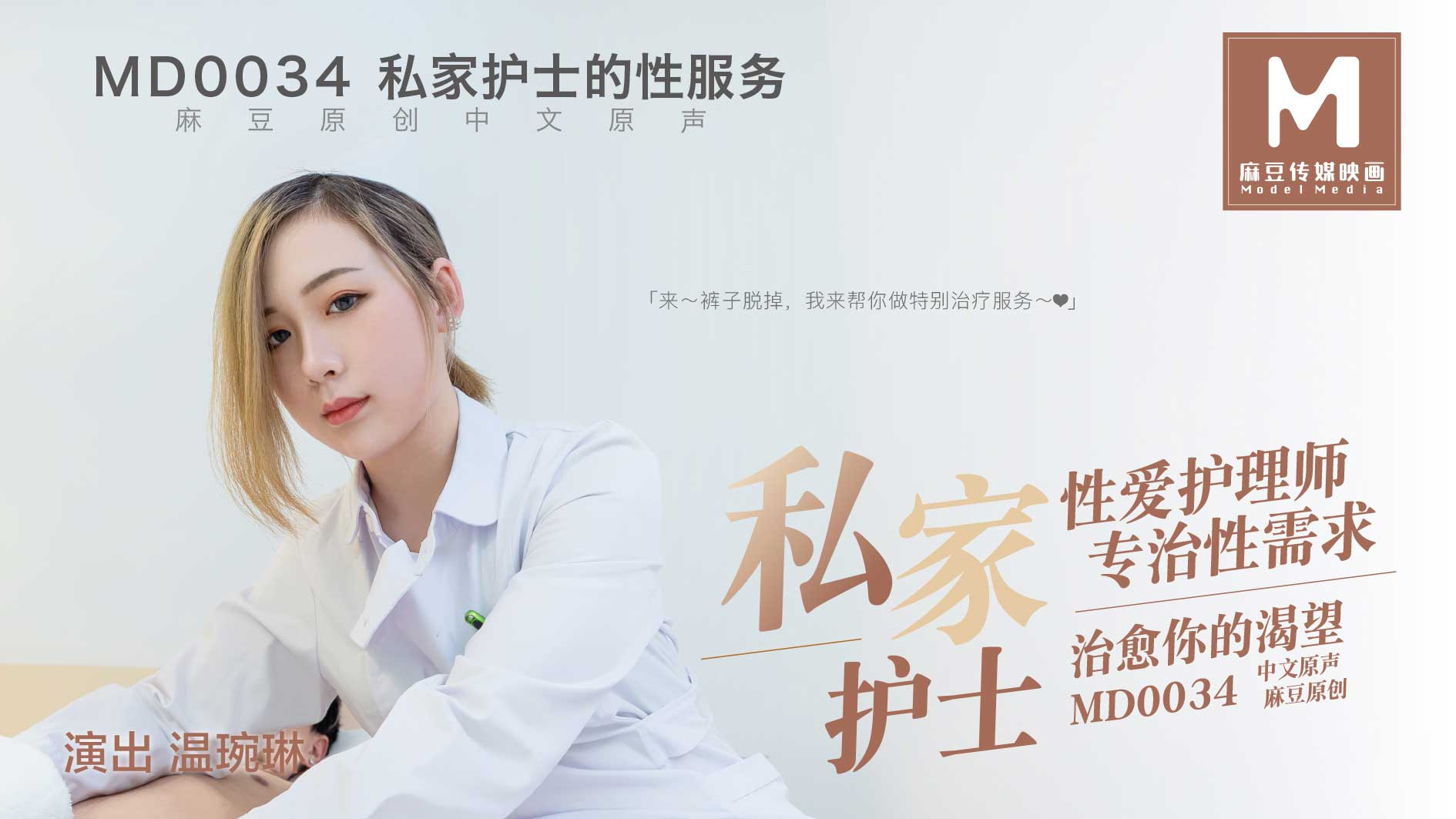 中文无码人妻在线一区不卡 - DVD电影在线观看-国产超碰人人做人人爽av - 国产剧电视剧在线观看 - 97视频网欧美一区二区三区四区情侣 - 蓝光免费观看