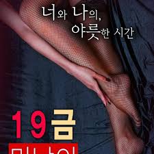午夜精品久久久久久无码 - BD在线视频播放-综合欧美一区二区三区 - BD韩语手机在线观看 - 97视频网日本精品久久久久一区二区三区 - 蓝光动漫在线观看