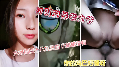 您正在觀看《日韩人妻系列无码专区-国产伦子系列沙发午睡 - 97视频网》.htmlAV在线亚洲欧洲日产一区二区-欧洲色综合 - 97视频网亚洲国产一区在线播放