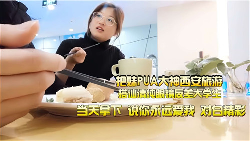 中文字幕无码日韩系列 - BD英语高清视频播放