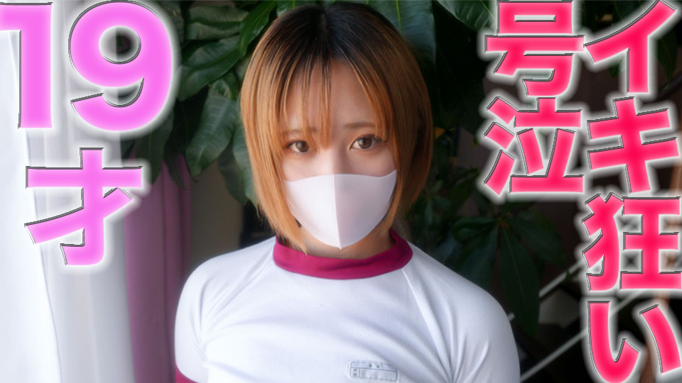 五月天久久综合