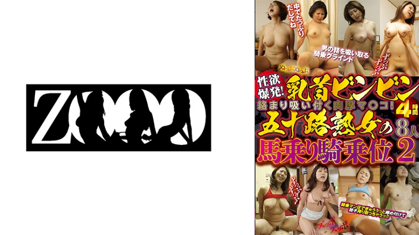 丰满少妇大乳高潮在线 - 超清电影完整版在线观看-亚洲午夜精品久久久久 - 高清完整在线观看 - 97视频网亚州日本乱码一区二区三区 - BD高清迅雷在线观看
