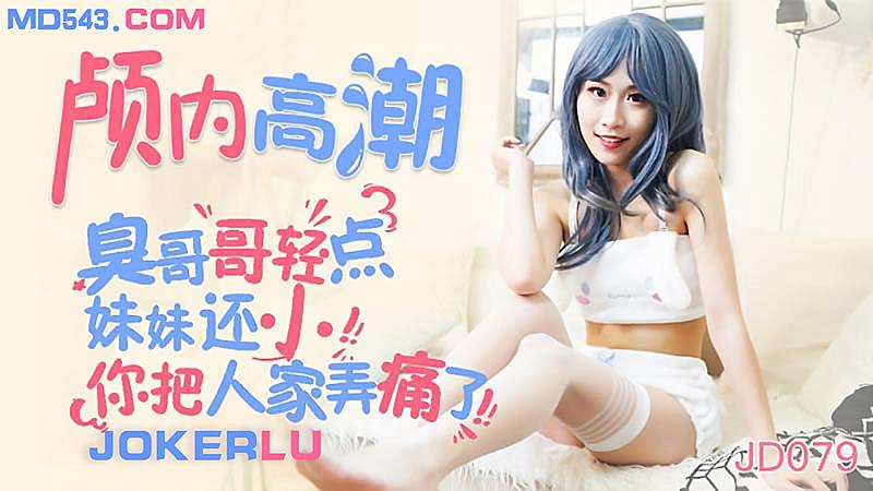 亚洲日韩中文字幕无码一区