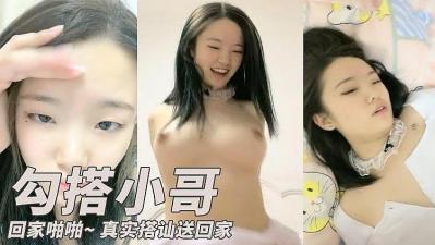 跪趴式啪啪gif动态图27报
