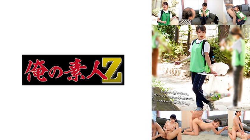 中文字幕一区在线观看