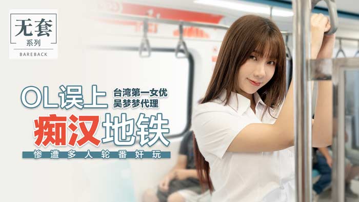 色噜噜久久综合伊人超人人澡人人擦人人免费 - BD英语完整视频观看-国产精品欧美久久久天天影视 - 97视频网精品国产av无码一道 - 1080P免费观看最新