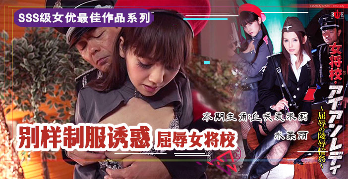 国产精品久久久久久精品香蕉 - DVD免费全集观看-清纯唯美亚洲综合 - 剧情片免费观看韩国 - 97视频网天堂草原电视剧在线观看 - 1080P高清免费观看