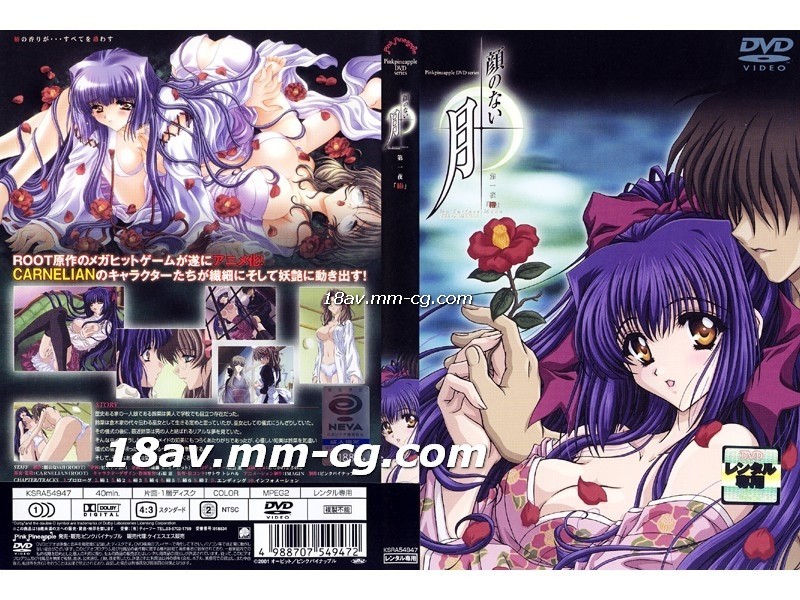 您正在觀看《国产乱码一二三区精品-日韩美精品无码一本二本三本 - 97视频网》.html亚洲精品AⅤ一区二-一级做a爱片就在线看 - 97视频网赤坂丽牙医未删减