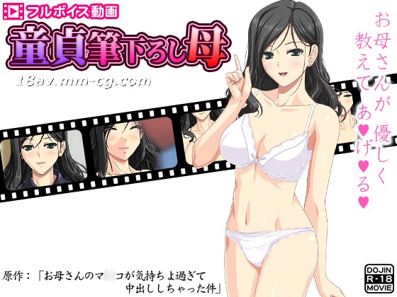 久久精品无码一区二区日韩av - 720日韩免费观看