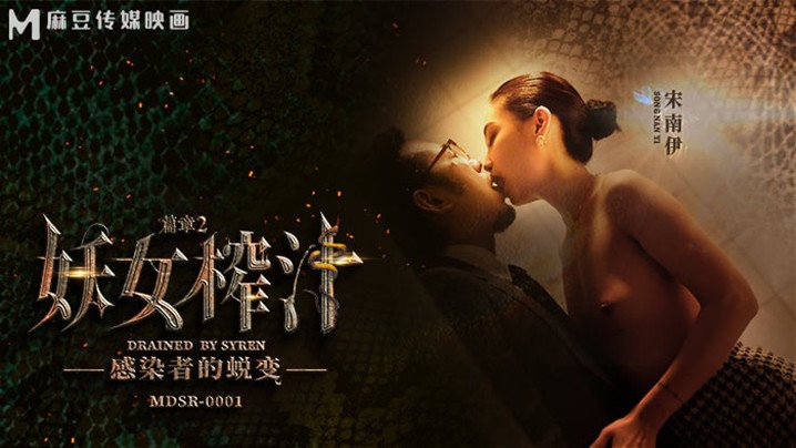 亚洲综合另类小说色区gif